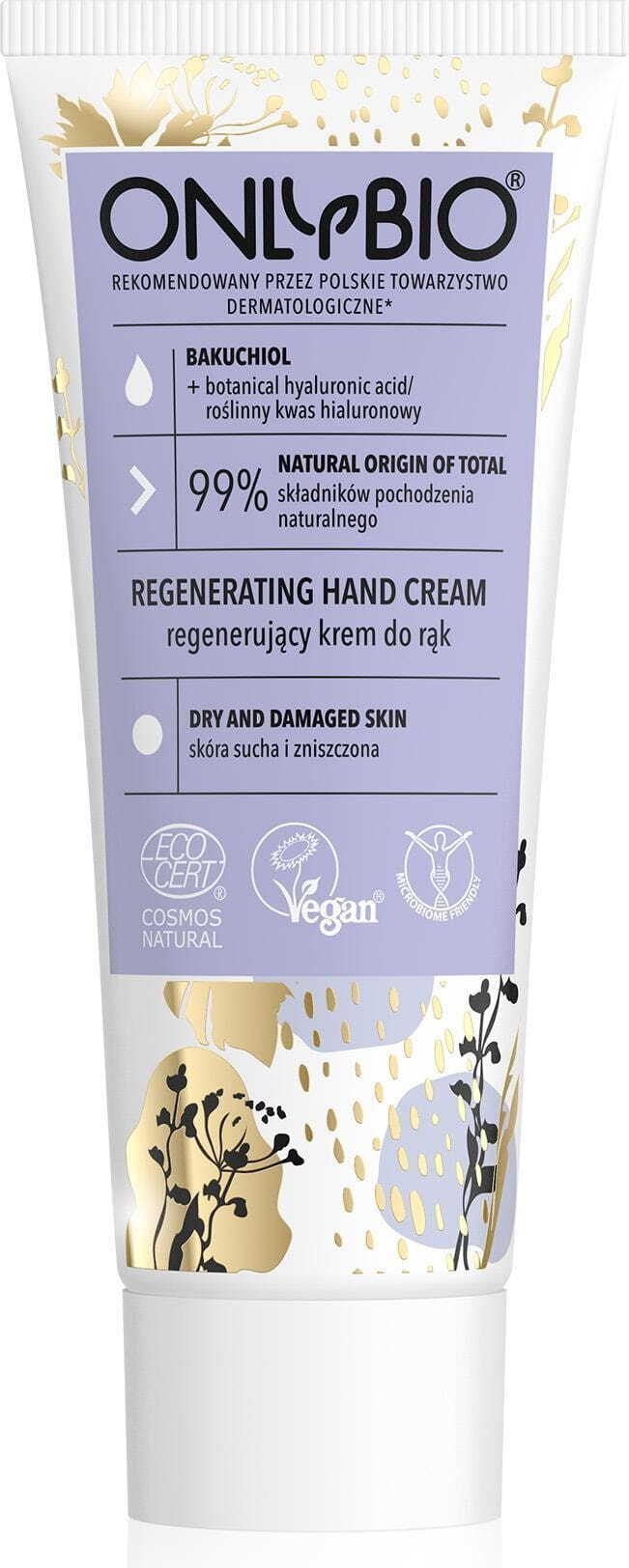 Handcreme regenerierendes Bakuchiol + pflanzliche Hyaluronsäure eco 75 ml - NUR BIO