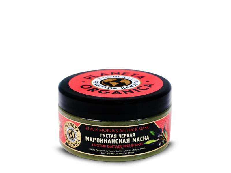 300ml PLANETA ORGANICA Marokkanische Haarmaske