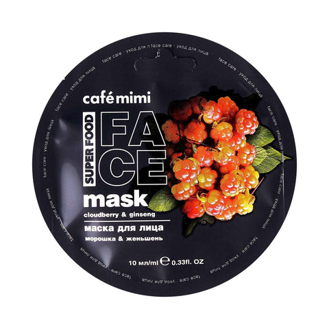 Face Mask Raspberry &amp; Ginseng 10 ml CAFEMIMI