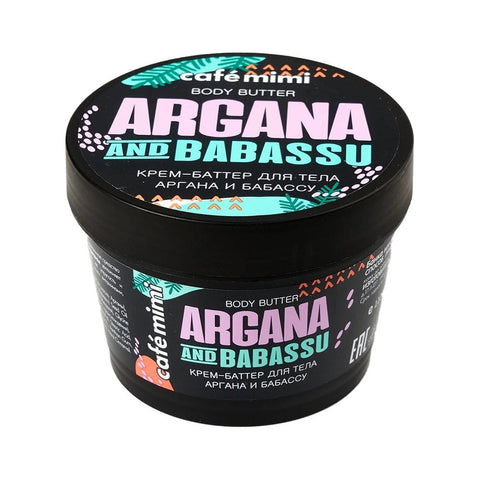 Argan &amp; Babassu Body Butter 110ml CAFEMIMI