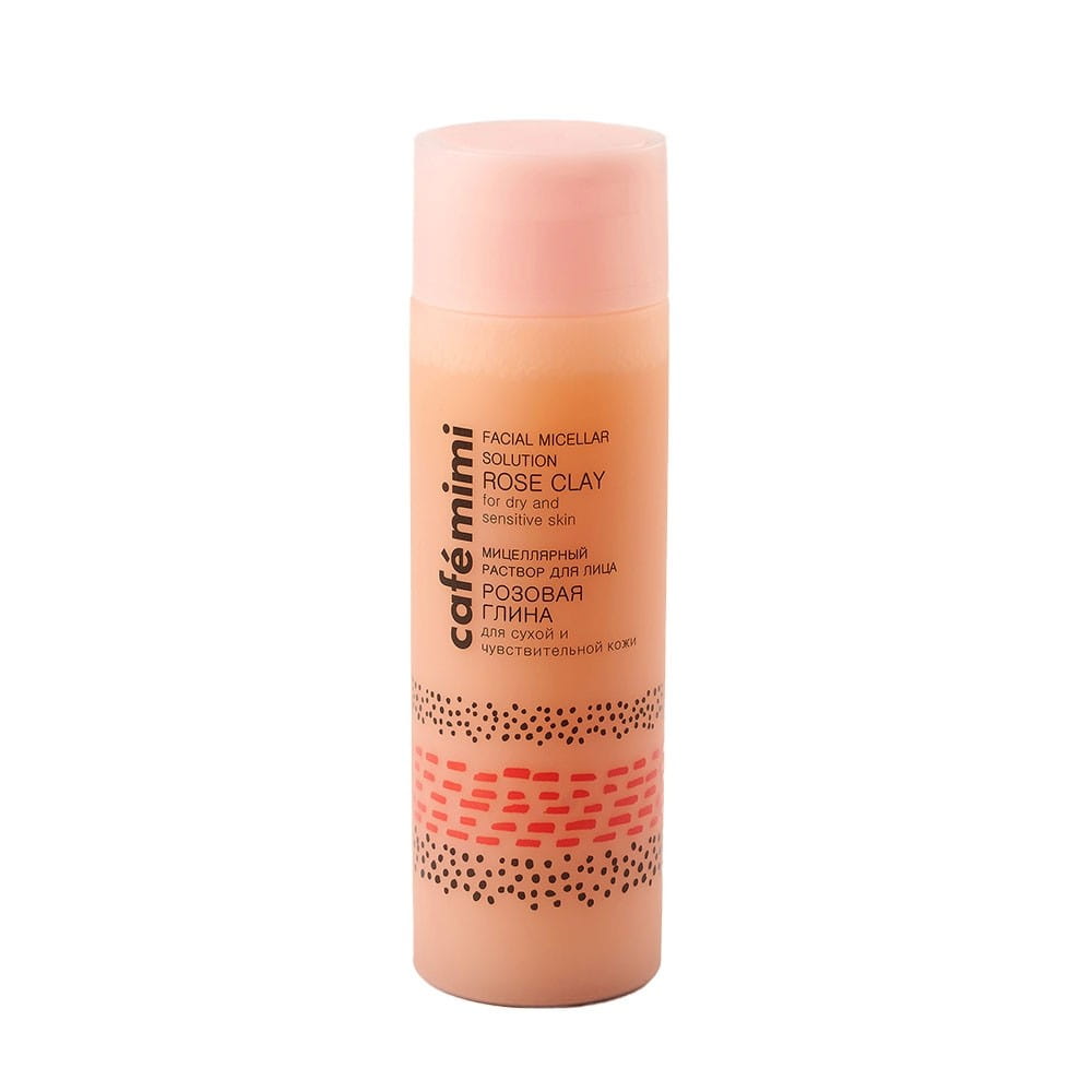 Passion Fruit Micellar Face Lotion 200ml CAFEMIMI