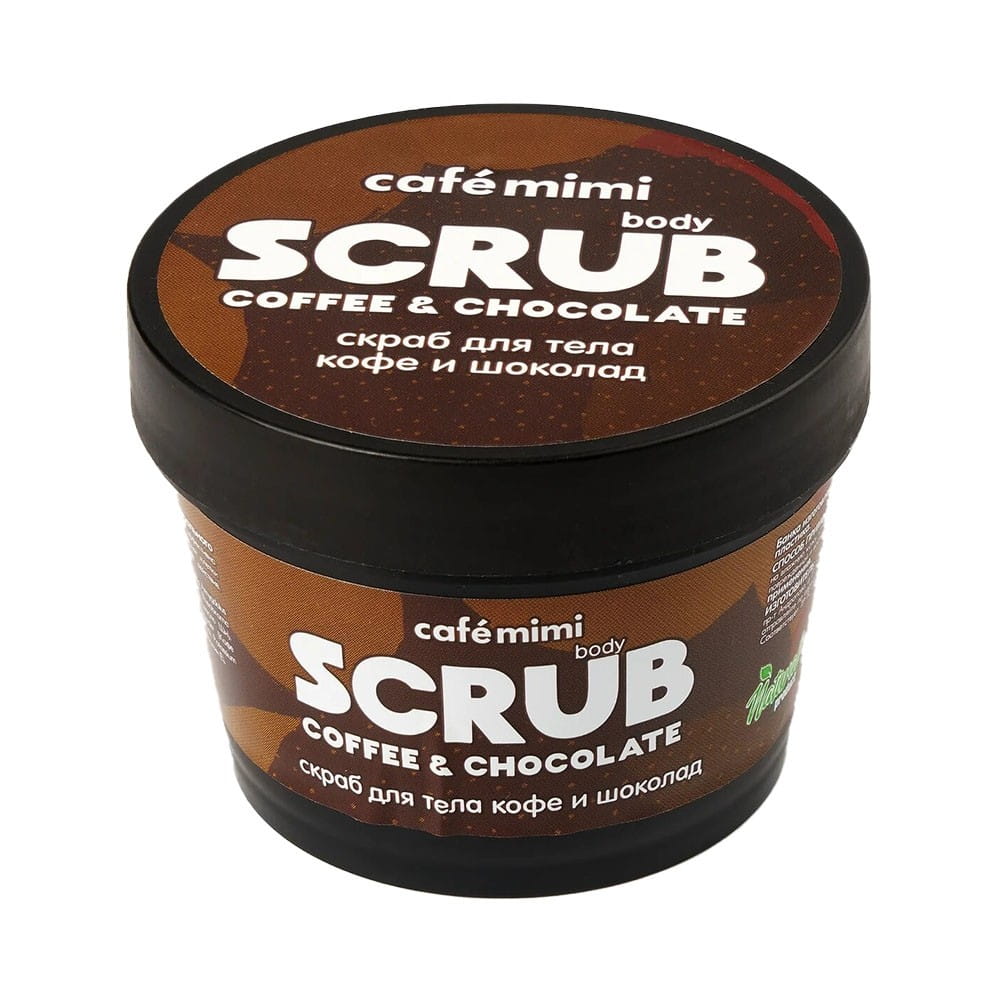 Body Scrub, Coffee &amp; Chocolate 120 g CAFEMIMI