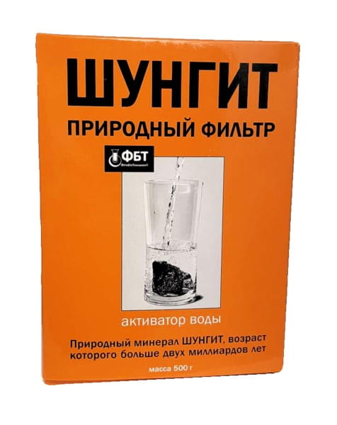 Filtre à eau Shungite 500g UKRAINIAN COSMETICS