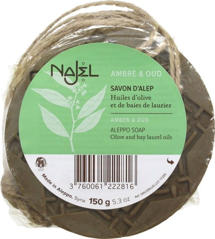 Savon d'alep oriental avec cintre 150g NAJEL