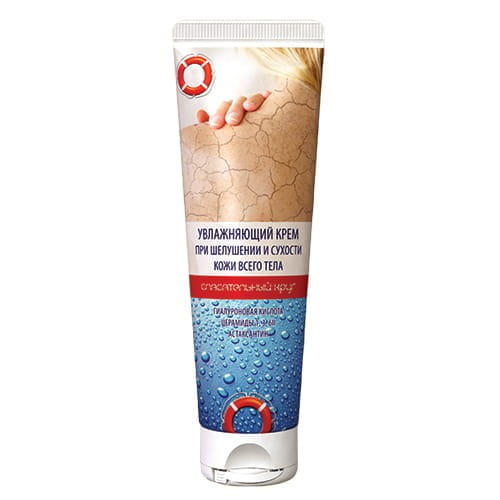 Cream for dry skin - 567 - 100 ml. VITUS RETTER