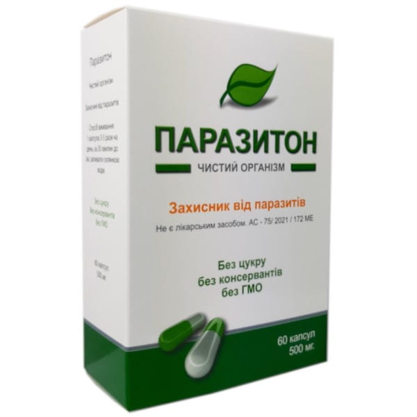 Paraziton 60 capsules antiparasitic complex UKRAINIAN COSMETICS