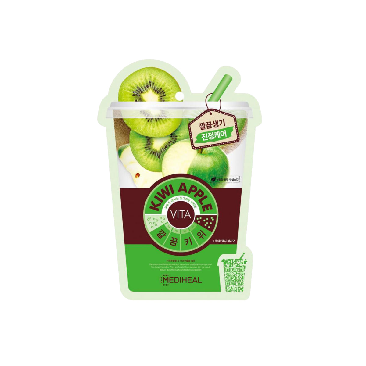 Kiwi Apple maska na tvár 20ml - MEDIHEAL