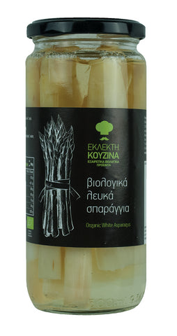 White asparagus in brine BIO 300 g (200 g) - BIOAGROS
